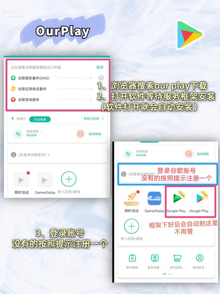 网信彩票截图1
